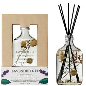 BOTANICAL BOTTLES リードディフューザー180ml ラベンダージン LAVENDER GIN REED DIFFUSER ボタニカルボトルズ 正規品 ◆ルーム/フレグランス/スティック/芳香/アロマ/ギフト/プレゼント/香り/癒し/リラックス/fragrance/aroma/gift/room