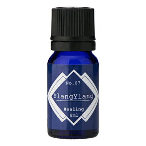 y4{ȏŃ[֑zA}GbZX u[x CC 8ml Aroma Essence Blue Label ylang ylang No.07 Ki {fBPA... Ki A}IC/[tOX