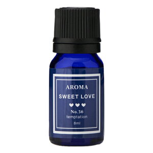 y4{ȏŃ[֑zA}GbZX u[x XC[gu 8ml Aroma Essence Blue Label Sweet Love No.36 Ki A}IC/[tOX