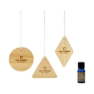 KUSU HANDMADE nMOubN 3_Zbg{JtIC10ml Ki /̂/h/L///m/ߑP[X//F/A}/Mtg/v[g/aroma/gift/room