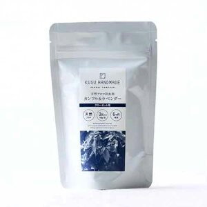 KUSU HANDMADE A}h A}h Jt&x_[ N[[bgp 3ܓ Ki /̂/h/L///m/ߑP[X//F/A}/Mtg/v[g/aroma/gift/