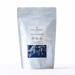 KUSU HANDMADE JtpE_[(VR]) 4.5g 24 Ki /̂/h/L///m/ߑP[X//F/A}/Mtg/v[g/aroma/gift/room