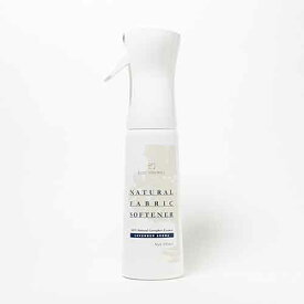 KUSU HANDMADE カンフル＆ラベンダー アロマ柔軟仕上げ剤 正規品 ◆ファブリック/楠/くすのき/スプレー/ミスト/噴霧器/霧吹き/防虫/消臭/香り/洗剤/洗濯/ランドリー/アロマ/ギフト/プレゼント/癒し/リラックス/Laundry/fragrance/aroma/gift
