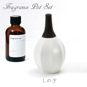 224porcelain×GRASSE TOKYO tOX|bgfBt[U[ IC 60ml Zbg ̉ ̂ Fragrance Pot O[XgELE Ki /`H|/CeAG