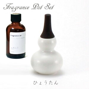 224porcelain×GRASSE TOKYO tOX|bgfBt[U[ IC 60ml Zbg aq Ђ傤 Fragrance Pot O[XgELE Ki /`H|/CeAG