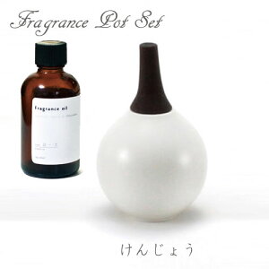 224porcelain×GRASSE TOKYO tOX|bgfBt[U[ IC 60ml Zbg [Y 񂶂傤 Fragrance Pot O[XgELE Ki /`H|/CeAG