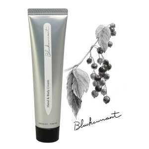 y[֑ΉzGRASSE TOKYO nh{fB[N[ 35g ubNJg Blackcurrant Hand & Body Cream O[XgELE Ki {fBPA/nhPA