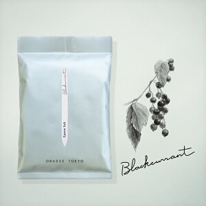 y[֑ΉzGRASSE TOKYO Gv\\g(p) 150g Blackcurrant ubNJg Epsom Solt O[XgELE Ki oX\g/
