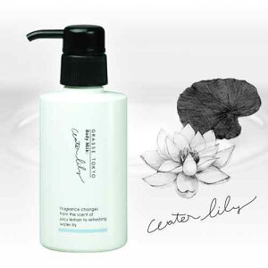 GRASSE TOKYO {fB~N 150ml Water lily EH[^[[ Body Milk O[XgELE Ki {fBPA/{fBN[/}bT[W/ێ/r/tOX/F/A}/Mtg/v[