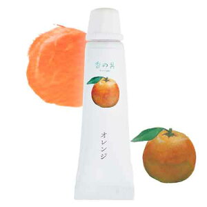 y[֑ΉzGRASSE TOKYO ̋uviORjIW 7ml `[u^Cv kanogu "Orange" (Watercolor paint with fragrance) O[XgELE Ki G/A}/Mtg/v[g/