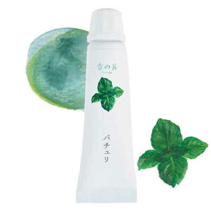 y[֑ΉzGRASSE TOKYO ̋u݂ǂviGRjp` 7ml `[u^Cv kanogu "Green" (Watercolor paint with fragrance) O[XgELE Ki G/A}/Mtg/v[g//