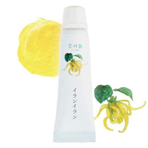 y[֑ΉzGRASSE TOKYO ̋uviYEjCC 7ml `[u^Cv kanogu "Yellow" (Watercolor paint with fragrance) O[XgELE Ki G/A}/Mtg/v[g/