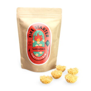 GRASSE TOKYO ΍܃^PmR 15 Fire Starter TAKENOKO O[XgELE Ki AEghA/outdoor/ObY/_//|/ou[/bNX/֗/TCN/GVJ/AbvTCN/A
