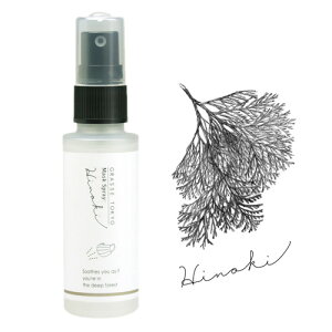 GRASSE TOKYO }XNXv[ 50ml Hinoki Ђ̂ iAR[Zx78%ȏEہELj Mask Spray O[XgELE Ki /΍/L/A}/tOX/fragrance/aroma/AR/i`
