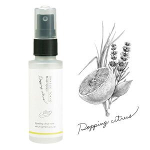 GRASSE TOKYO }XNXv[ 50ml Popping citrus |bsOVgX iAR[Zx78%ȏEہELj Mask Spray O[XgELE Ki /΍/L/A}/tOX/fragrance/aroma/