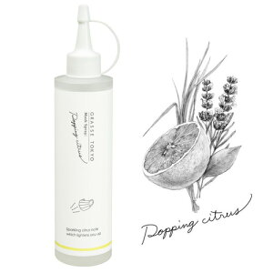 GRASSE TOKYO マスクスプレー 詰め替え用 200ml Popping citrus ポッピングシトラス (アルコール濃度78%以上・除菌・消臭)Mask Spray Refill グラーストウキョウ 正規品◆リフィル/入れ替え/ウイルス対策