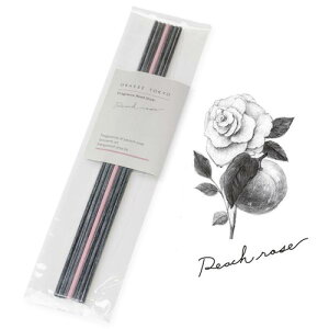 【メール便対応】GRASSE TOKYO フレグランスリードスティック Peach rose ピーチローズ Fragrance Reed Stick 正規品◆ディフューザー/フレグランススティック/ルーム/フレグランス/スティック/芳香/ア