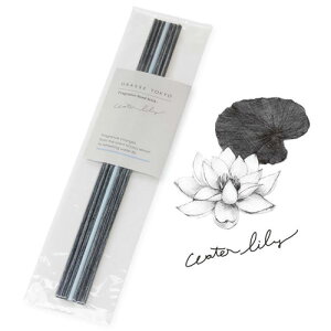 【メール便対応】GRASSE TOKYO フレグランスリードスティック Water lily ウォーターリリー Fragrance Reed Stick 正規品◆ディフューザー/フレグランススティック/ルーム/フレグランス/スティック/芳香