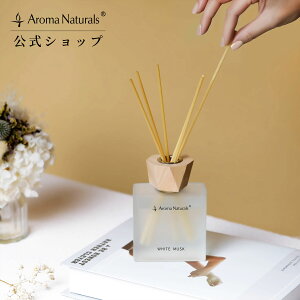 yAroma NaturalszA}Ei`Y Aroma Naturals [tOX [hfBt[U[ KXƃAEbhtł F100ml p KX{g u^  XeBbN 