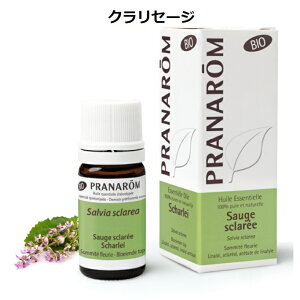 ysAizvi NZ[W BIO 5ml PRANAROM N[Z[W  GbZVIC A}IC