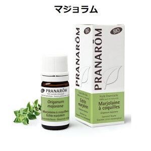 ysAizvi }W BIO 5ml PRANAROM }[W  GbZVIC A}IC