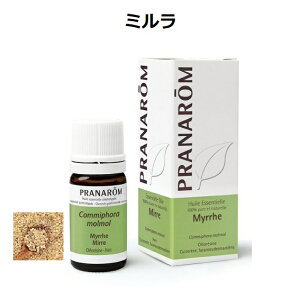 ysAizvi ~ 5ml PRANAROM  v GbZVIC A}IC