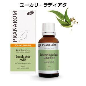 �y���s�A���i�z�v���i���� ���[�J�����f�B�A�^ BIO 30ml PRANAROM ���[�J�����W�A�^ ���� �G�b�Z���V�����I�C�� �A���}�I�C��