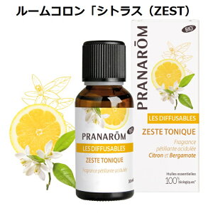 �y���s�A���i�z�v���i���� ���[���R�����u�V�g���X�iZest�j�v BIO 30ml PRANAROM ���� �G�b�Z���V�����I�C�� �A���}�I�C��