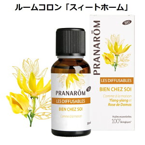 �y���s�A���i�z�v���i���� ���[���R�����u�X�B�[�g�z�[���v BIO 30ml PRANAROM �X�C�[�g�z�[�� ���� �G�b�Z���V�����I�C�� �A���}�I�C��