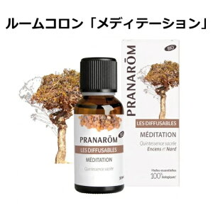 �y���s�A���i�z�v���i���� ���[���R�����u���f�B�e�[�V�����v BIO 30ml PRANAROM ���� �G�b�Z���V�����I�C�� �A���}�I�C��