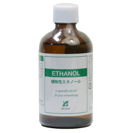 プラナロム輸入元 健草医学舎 /植物性 無水エタノール100ml