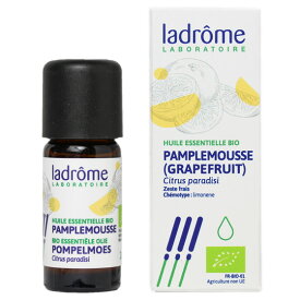 ラドローム グレープフルーツ 10ml オーガニック アロマオイル 【送料無料】精油 エッセンシャルオイル ladrome