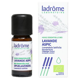 ラドローム ラベンダー・スピカ 10ml オーガニック アロマオイル スパイク ラベンダー【送料無料】精油 エッセンシャルオイル ladrome