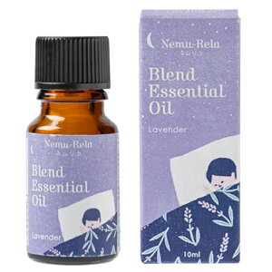 アロマオイル 生活の木 ラベンダー 10mlの人気商品 通販 価格比較 価格 Com