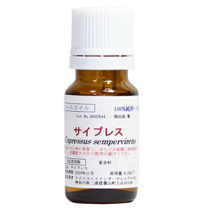 Zefi:r/[tB[  TCvX 10ml HiY