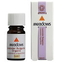 メドウズ オーガニック精油 ラベンダー真正 5ml（MEADOWS）