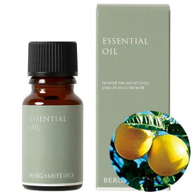 生活の木 アロマオイル ベルガモット ベルガプテンフリー 精油 10ml