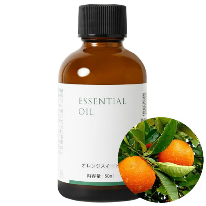 楽天市場】生活の木 アロマオイル オレンジスイート 精油 50ml 