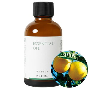 生活の木 アロマオイル ベルガモット 精油 50ml