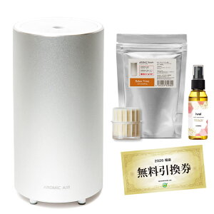 yz 2026N Vt A~bNGA[vX 4_Zbg yzygđIׂz| Vt A} Ȃ Xv[ N[|  VR fBt[U[ 