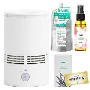 �y�c�z 2026�N �V�t���� �e�B�[�Z���g���� 4�_�Z�b�g �y���������z�y���g���������đI�ׂ�z| �V�t �A���} ���Ȃ� ����X�v���[ �����������N�[�|�� ���͏��L �g�C�� �g�C�����L �u������ ��