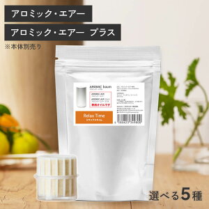 ywȂ炸10%OFFzA~bNEGA[ p A~bNEoE | VR100 VR  A}IC GbZVIC A~bNGA[vX IC lߑւIC l