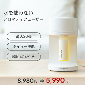 y pICtz A}fBt[U[ Ȃ A~bNt[ ({+  40ml) | VR A} fBt[U[ gȂ C zCgf[ Mtg v[g zj