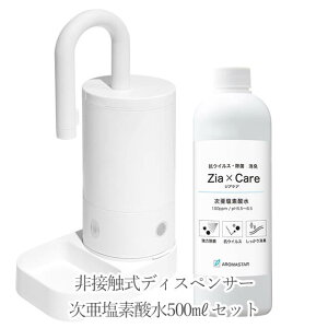 fBXyT[f_(500ml) Zbg | ڐGZT[ WAPA _  ۑ΍ L \h RECX ECX΍ R ۃXv[ A~bNX^C
