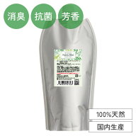詰め替え 天然アロマ ファブリックミスト 消臭スプレー Stylish Green スタイリッシュグリーン (300ml詰…