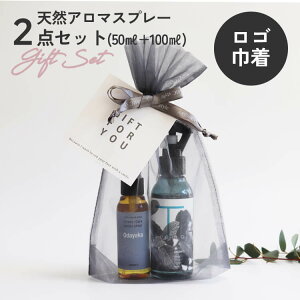y bsOσMtg zXgXPA A}Xv[yOdayaka-₩z50ml+gCpLXv[ eB[A} T-aroma(u[)100ml 2Zbgy MtgZbg z ̓ ̓ zj 