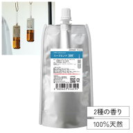 専用オイル アロミックハング 詰め替え 不織布パーツ付き 50ml 全2種類｜ アロミックハングオイル リフィ…