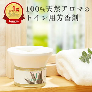 y}\聚N[|zzzVRA} gCp F u^ A}fBt[U[ T-aroma eB[A} ({+pIC60ml) | A} ͏L gC L u L 