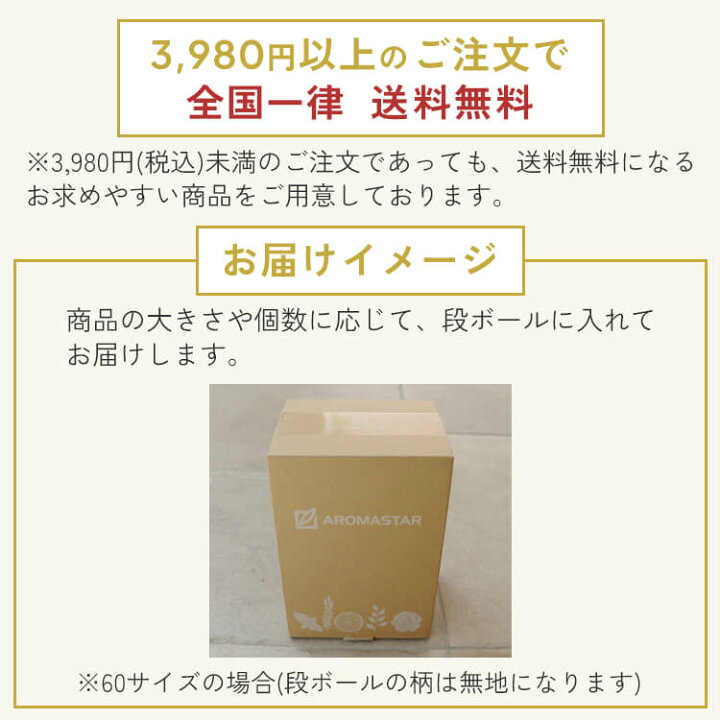 楽天市場】【マラソン限定☆500円OFFクーポン】【ポイント12倍】アロ 