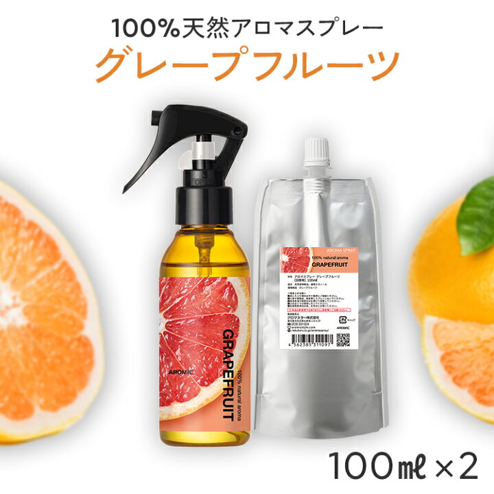 楽天市場】【通常価格から130円OFF】 天然 アロマスプレー 